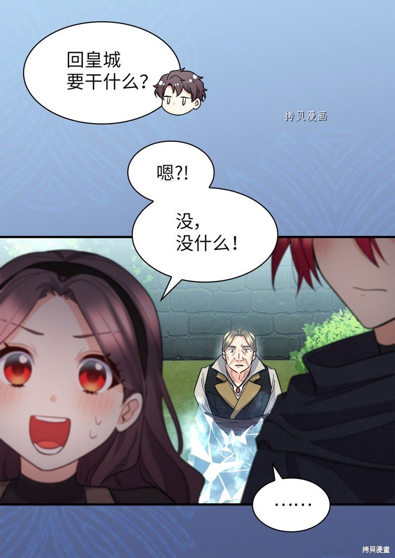 第120话