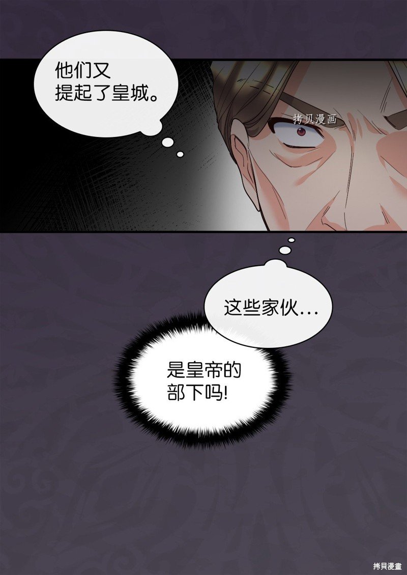 第120话