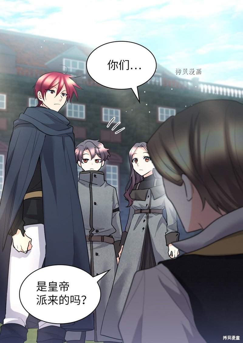 第120话