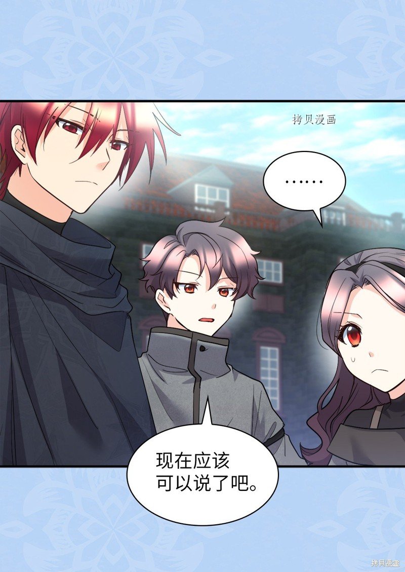 第120话