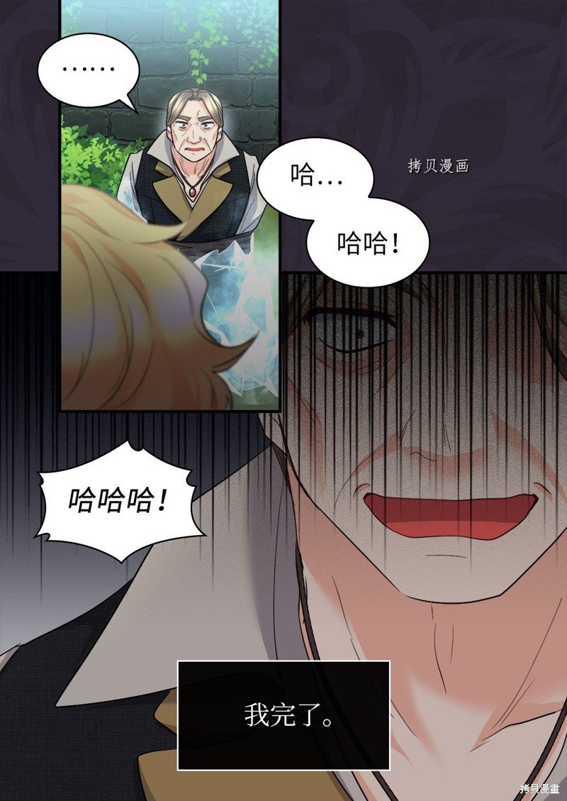 第120话