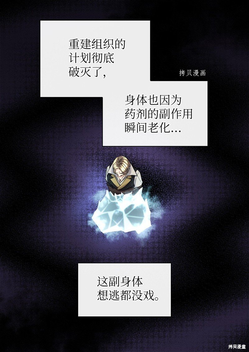 第120话