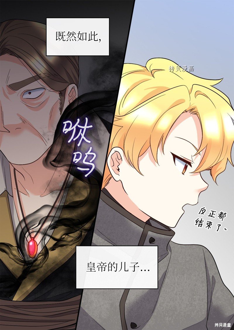 第120话