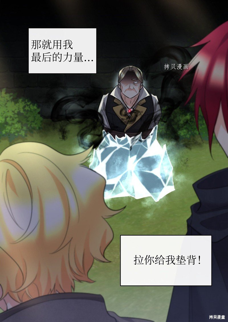 第120话