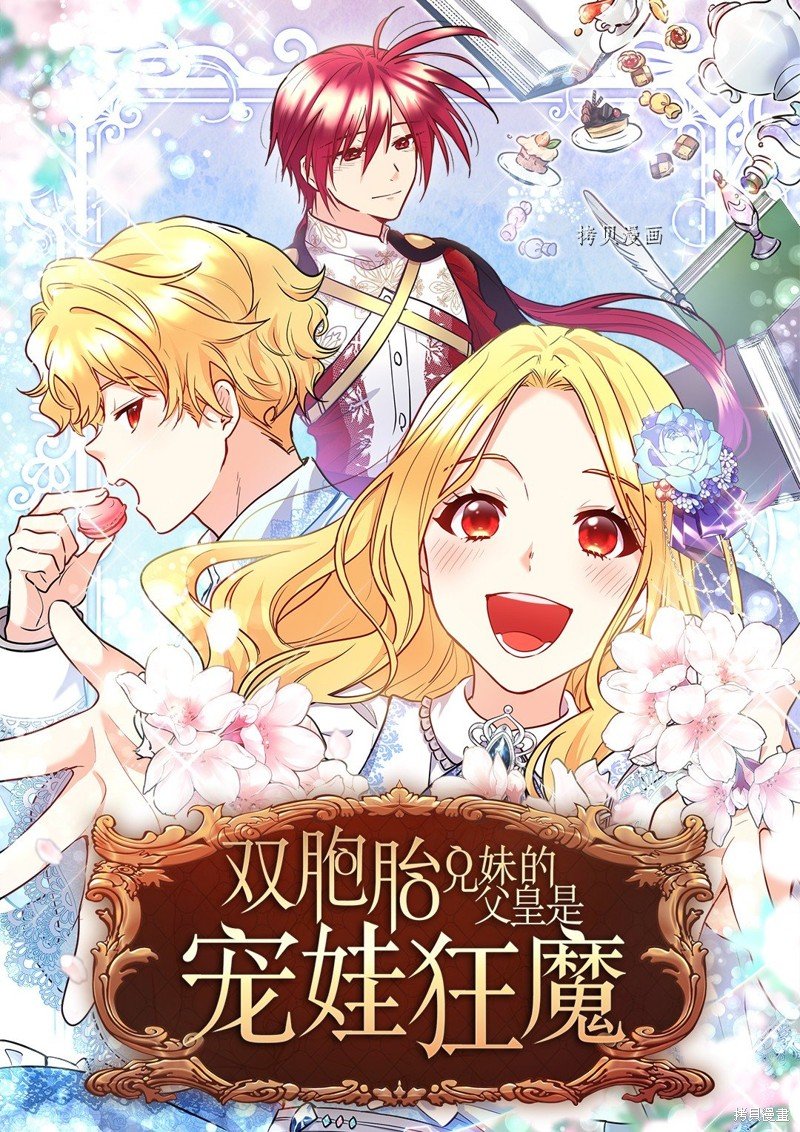 第121话