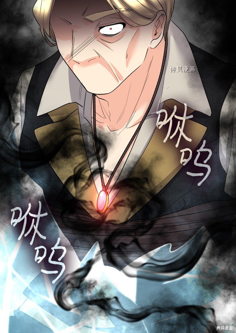 第121话