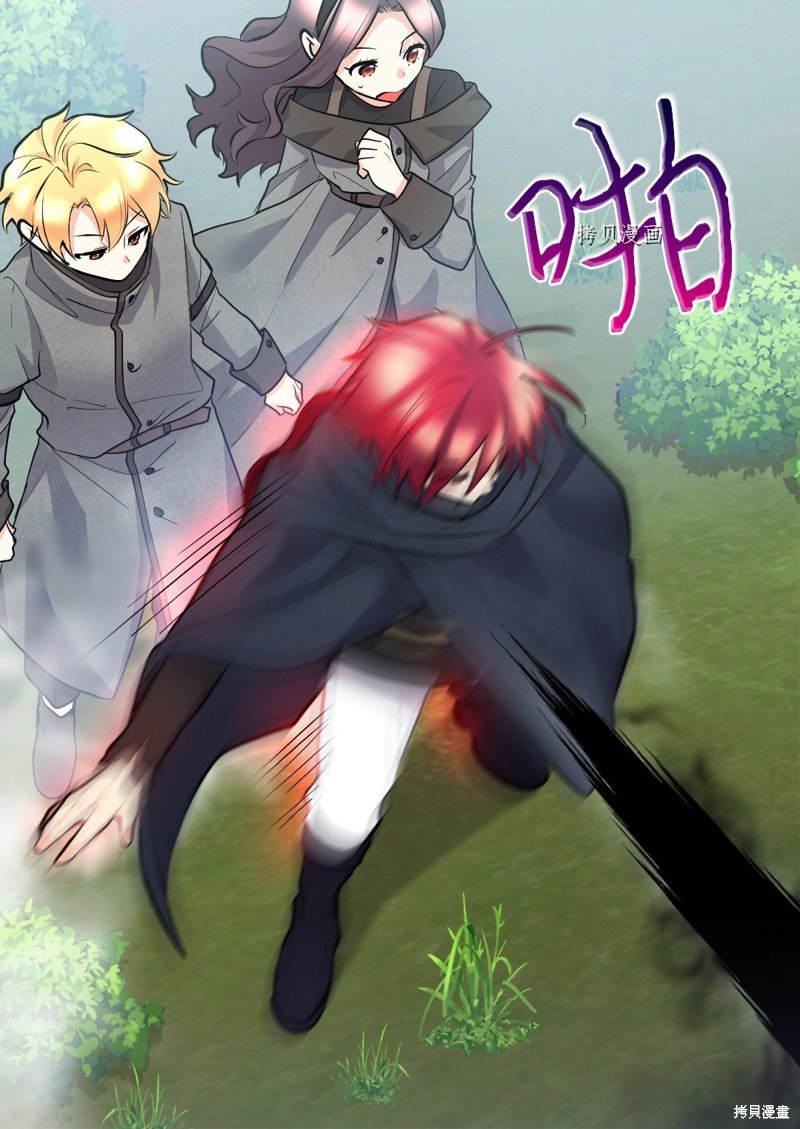 第121话
