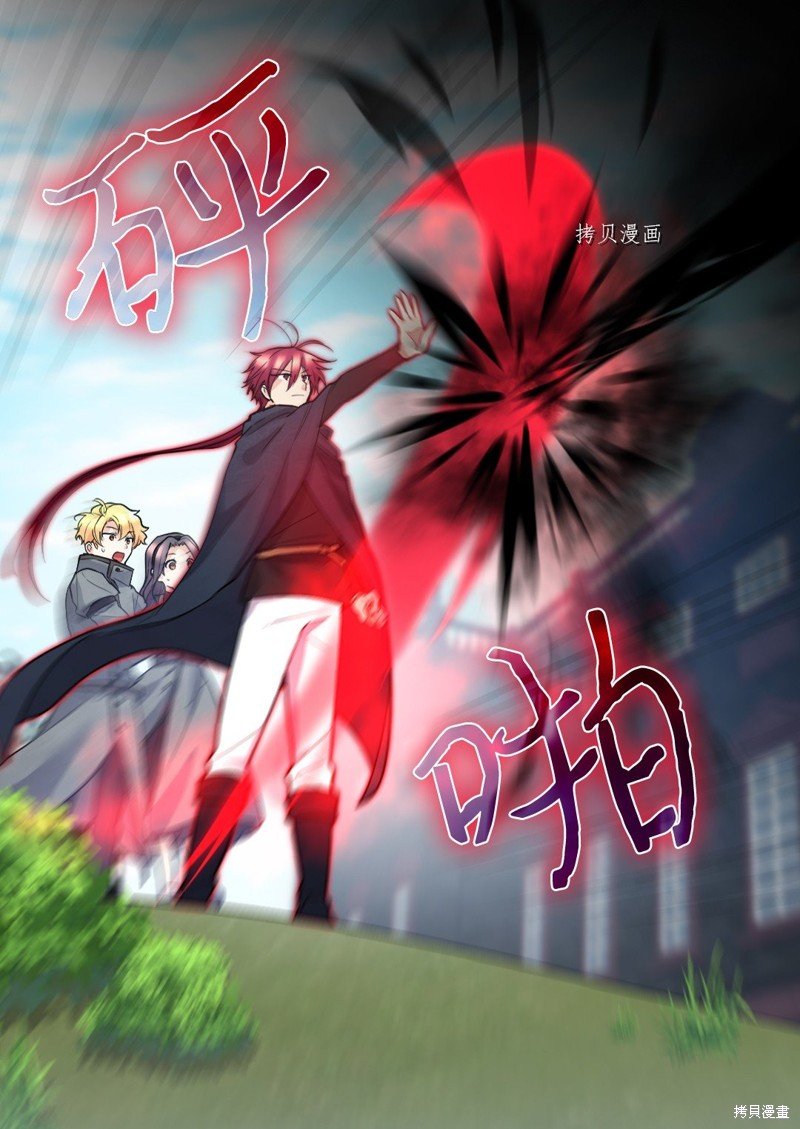 第121话