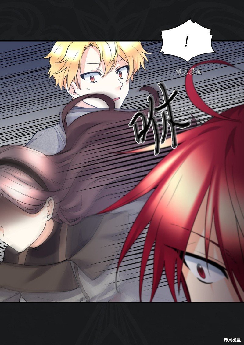 第121话