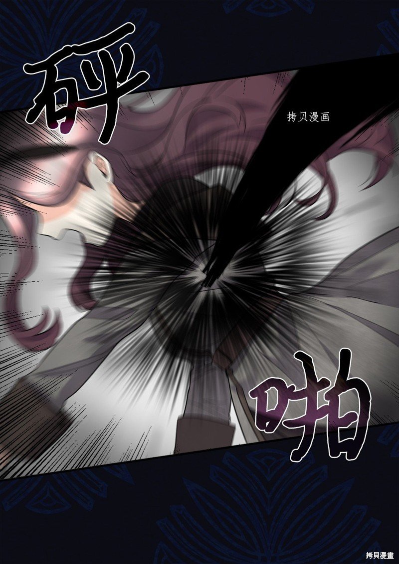 第121话