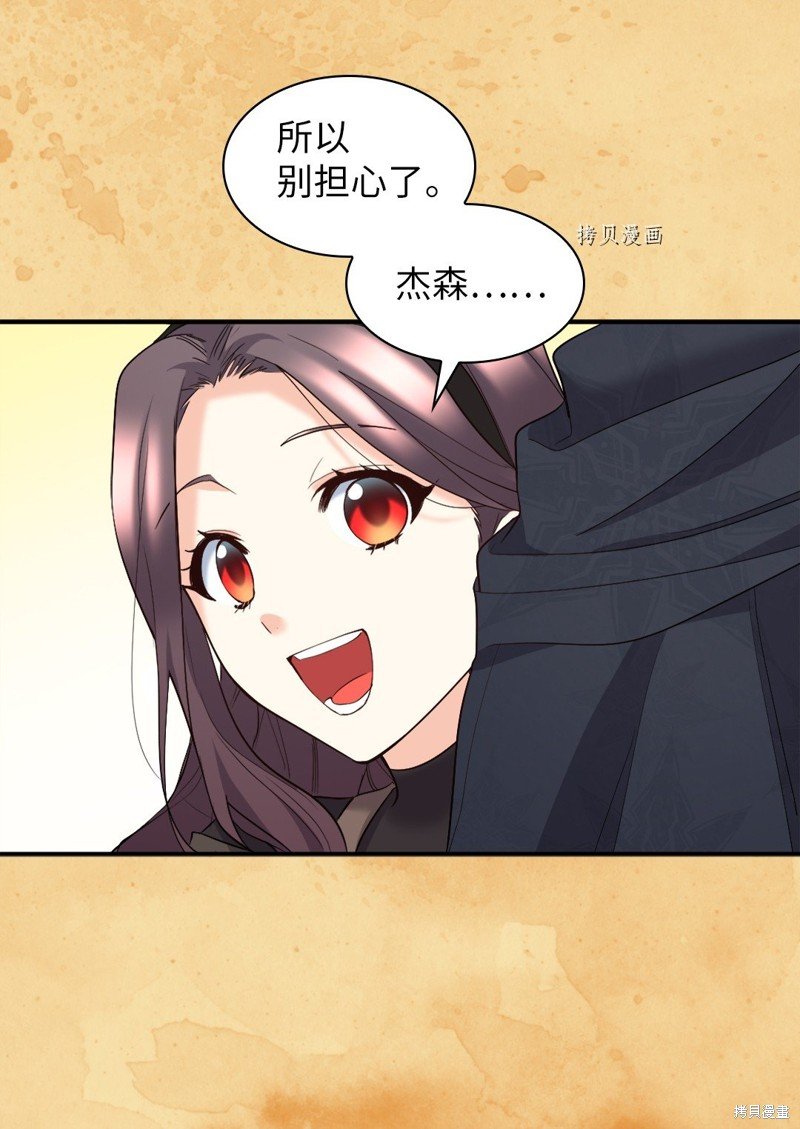 第121话