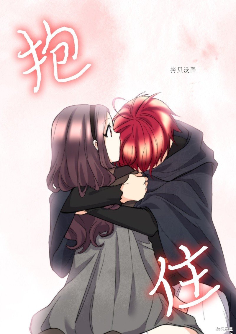 第121话
