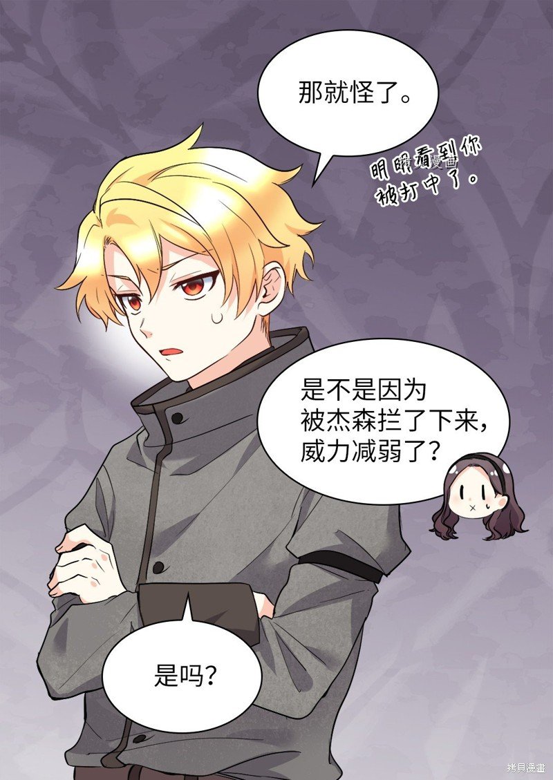 第121话