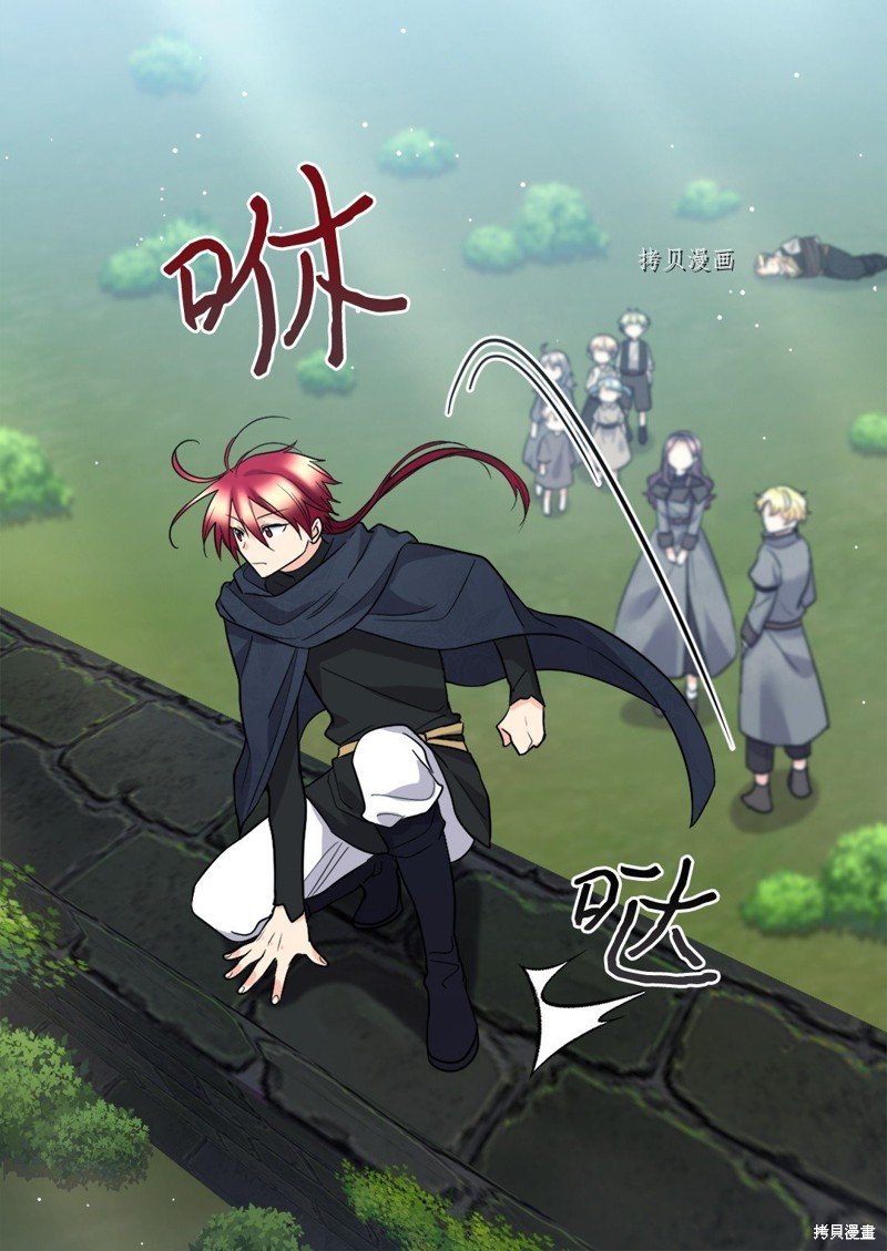 第121话