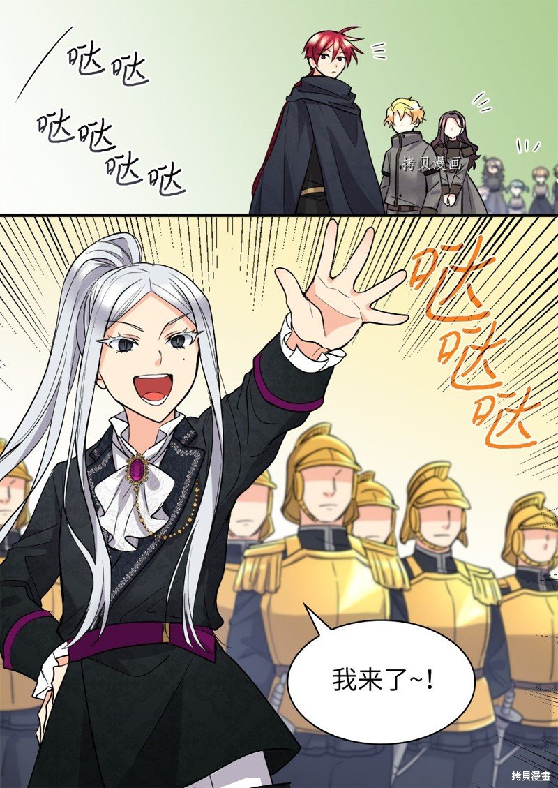 第121话