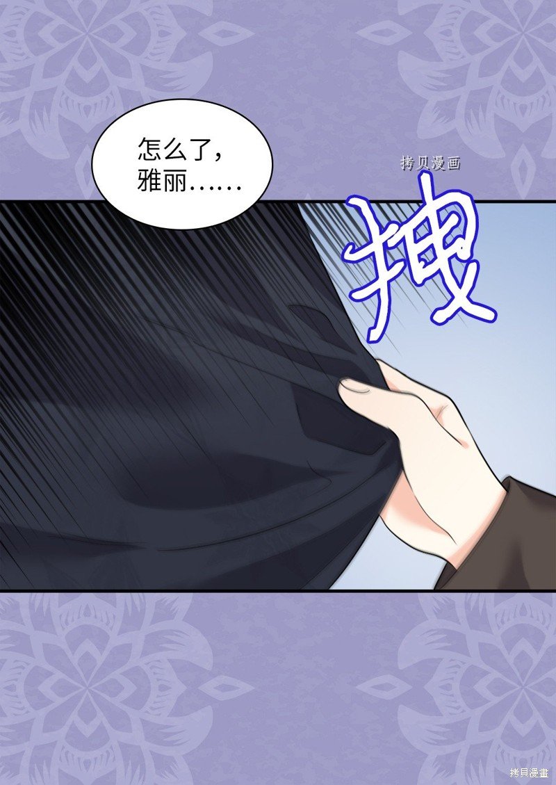 第121话