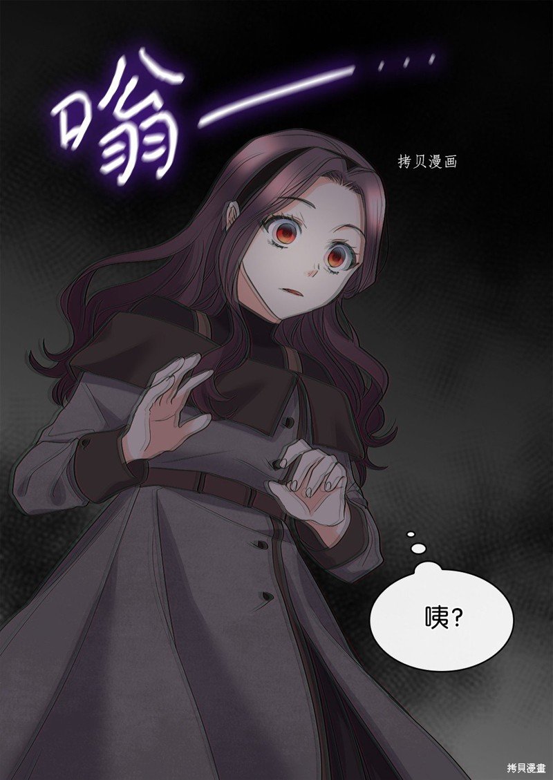 第121话