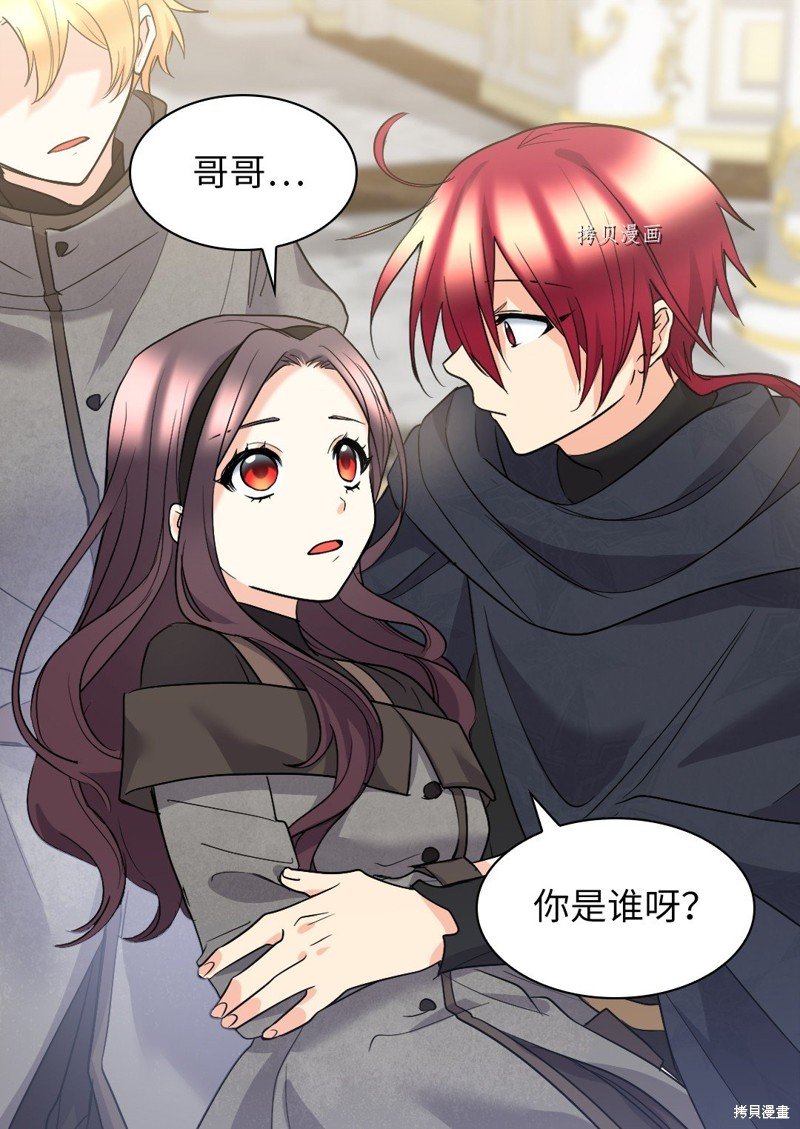 第121话
