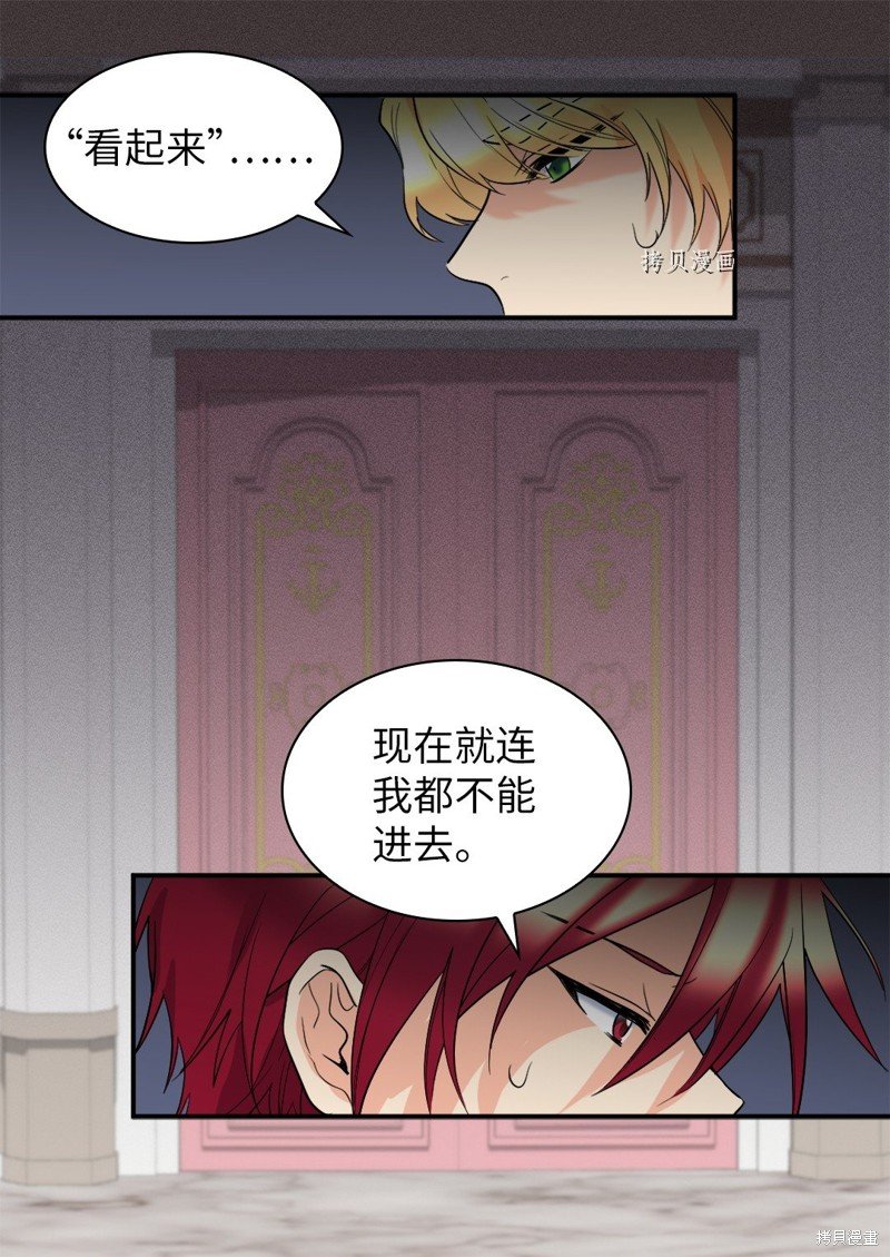 第122话