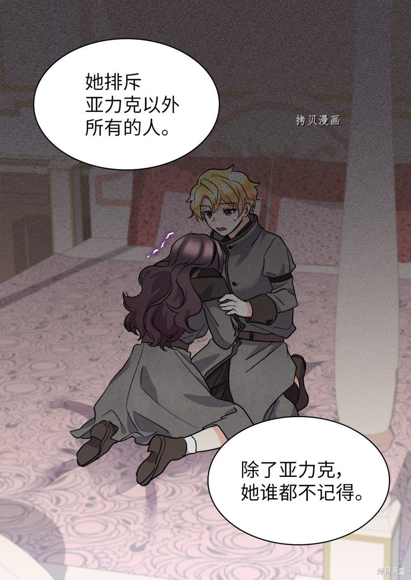 第122话