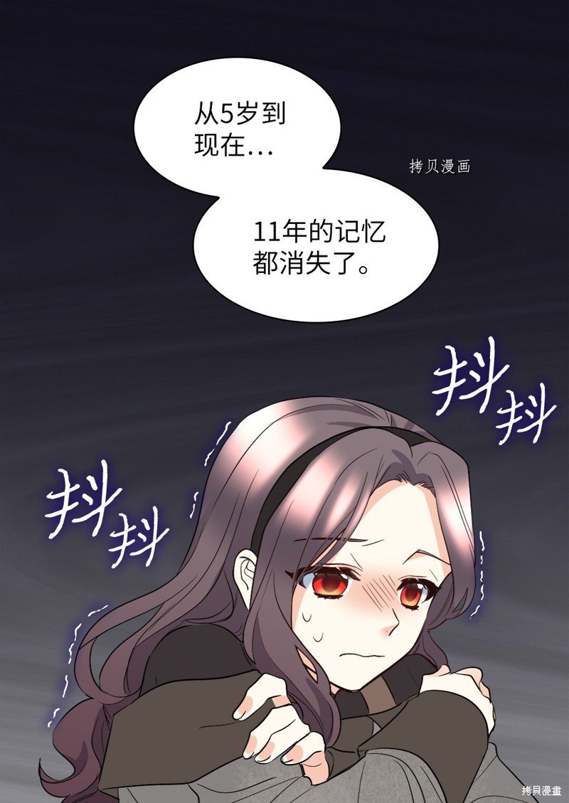 第122话
