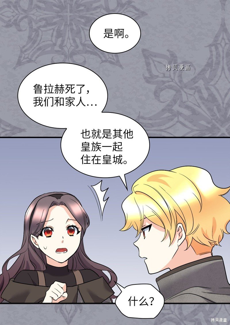 第122话