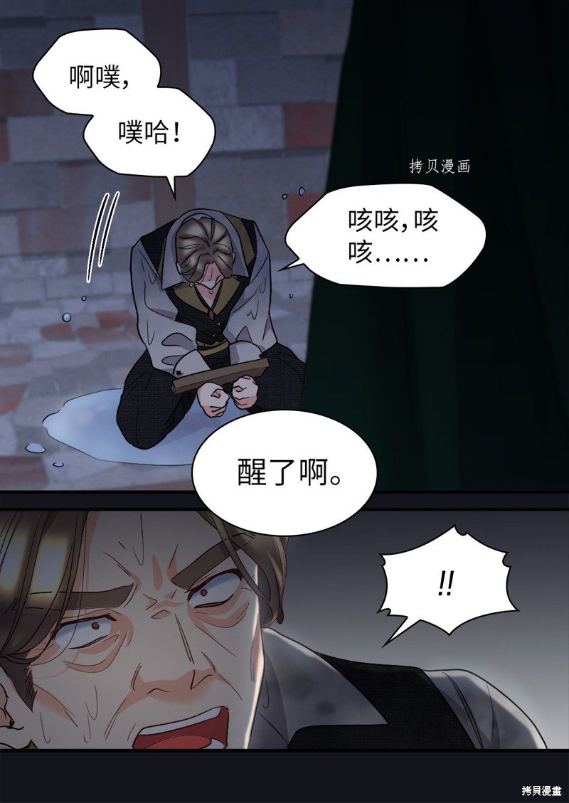第122话