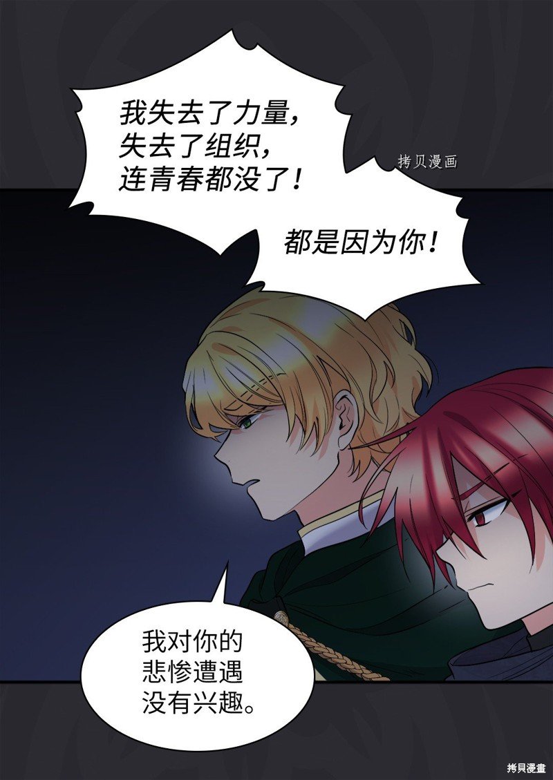 第122话