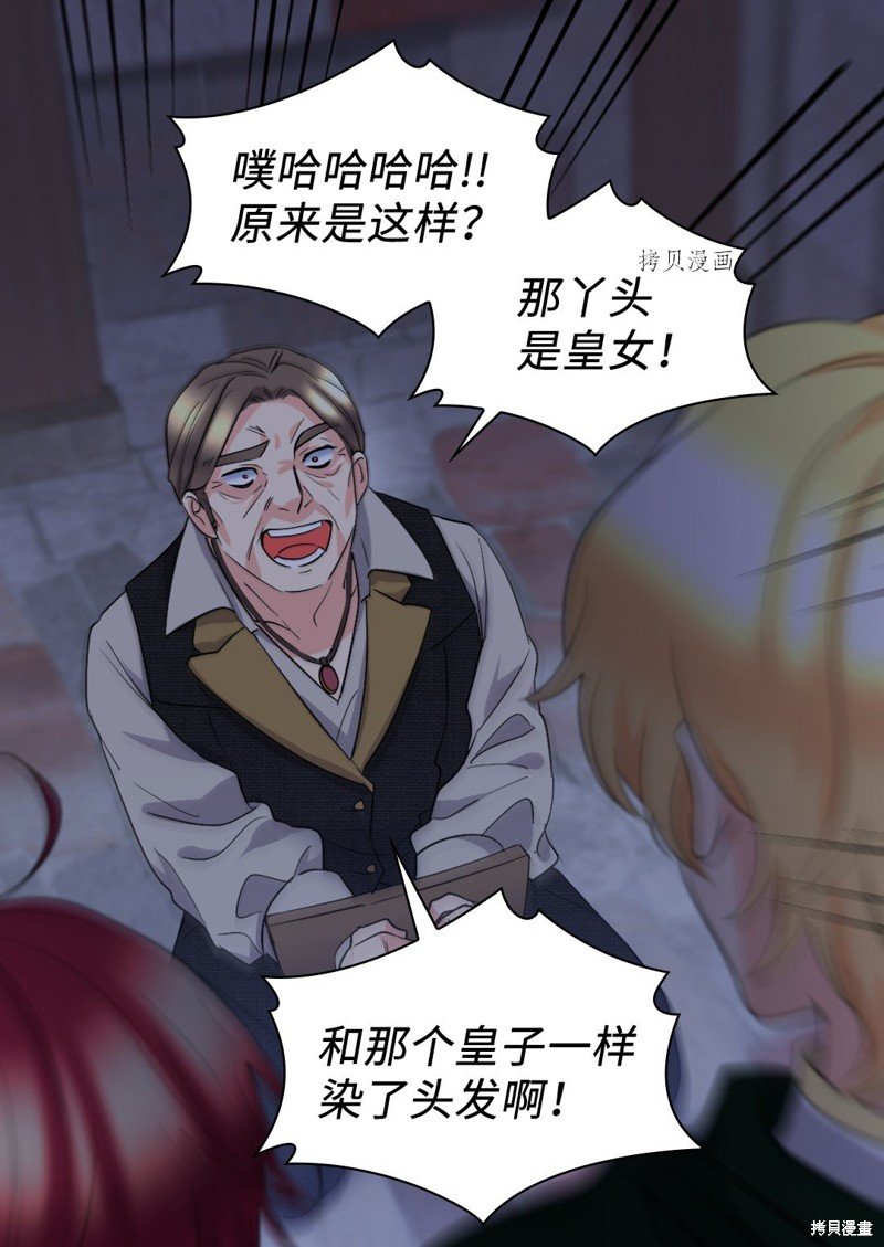 第122话