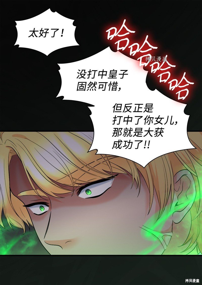 第122话