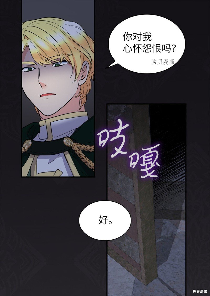 第122话