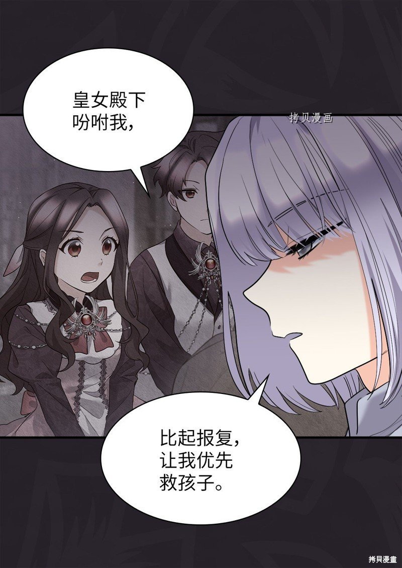 第122话