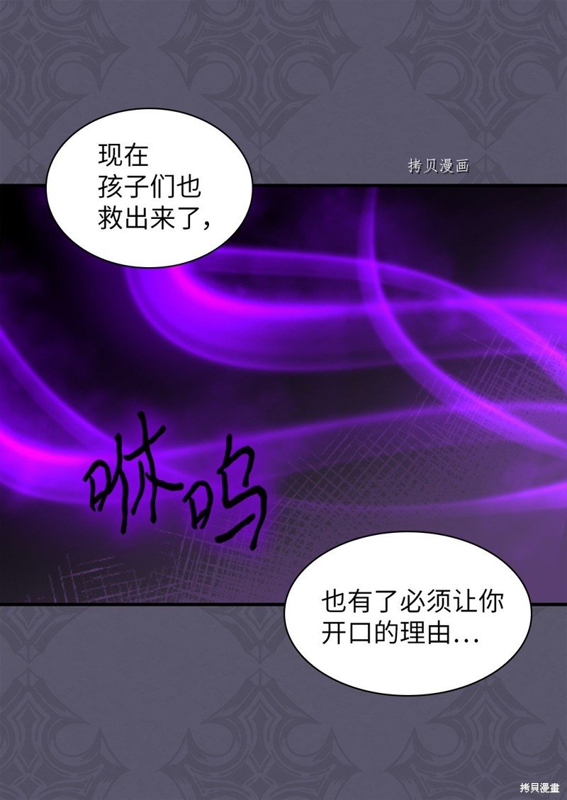 第122话