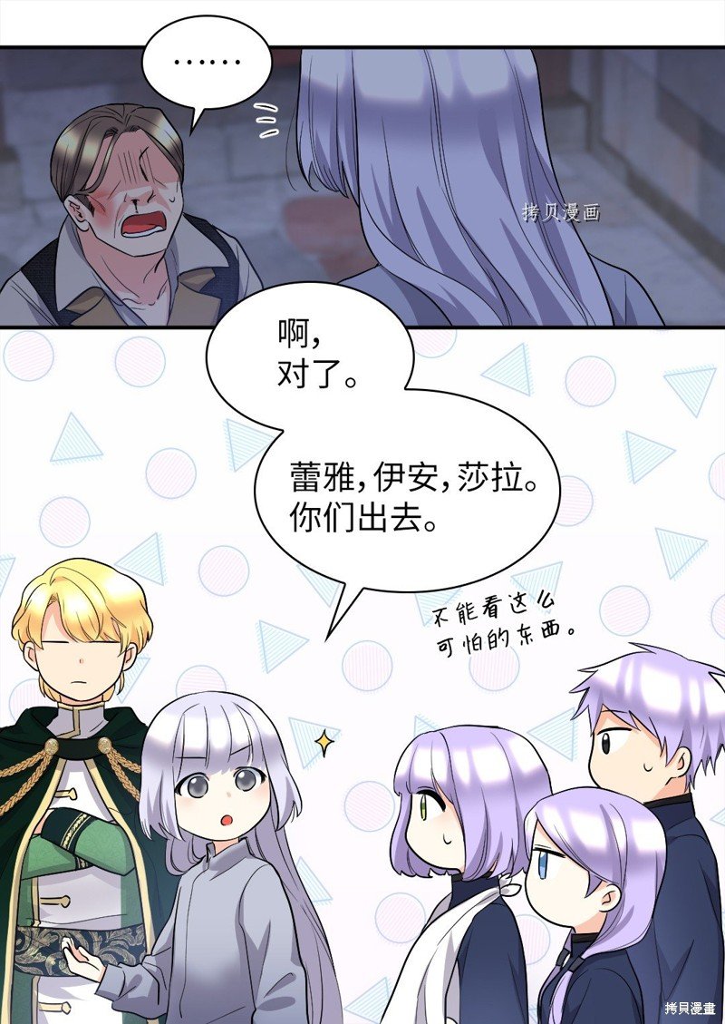 第122话