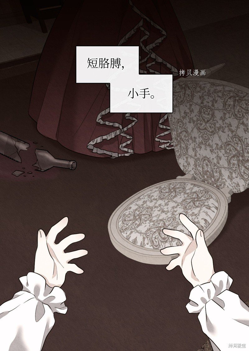 第123话