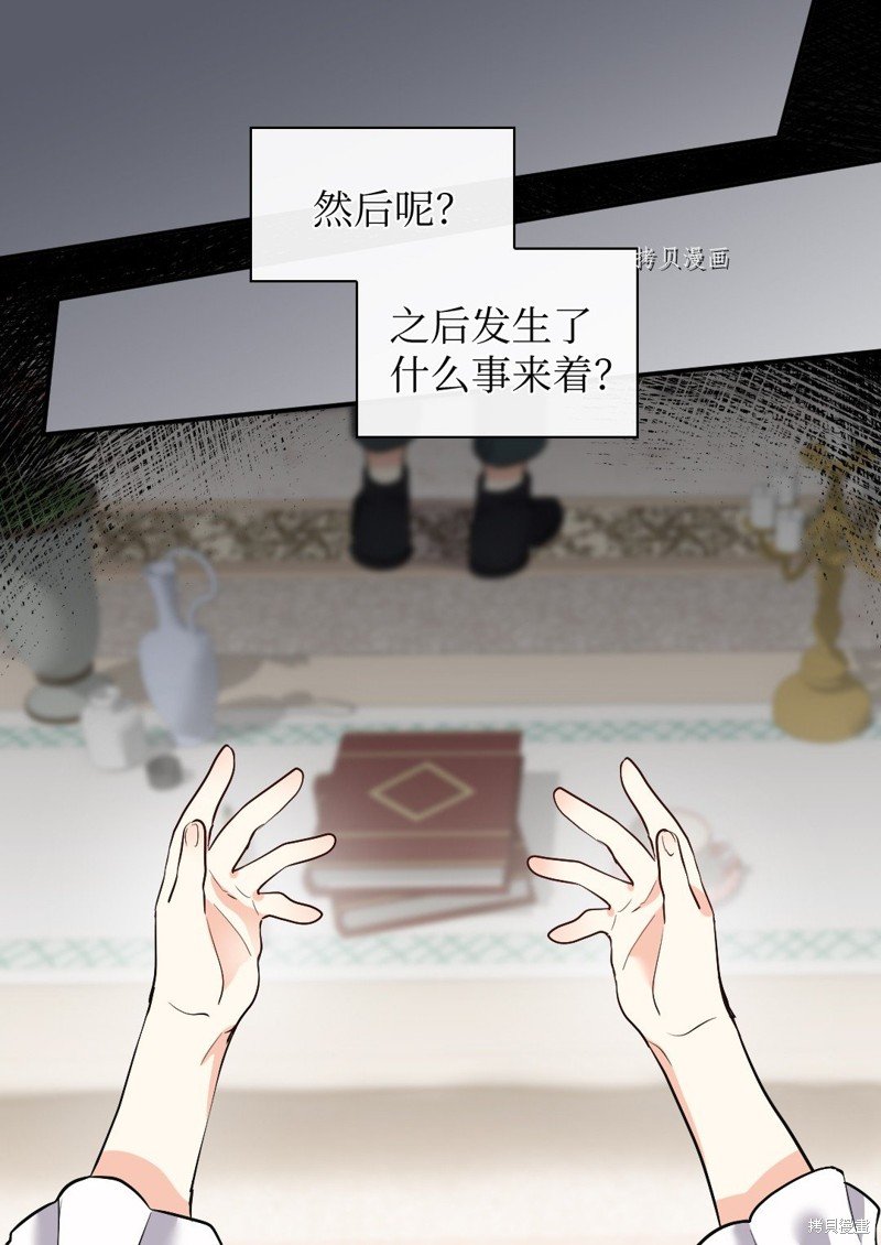 第123话