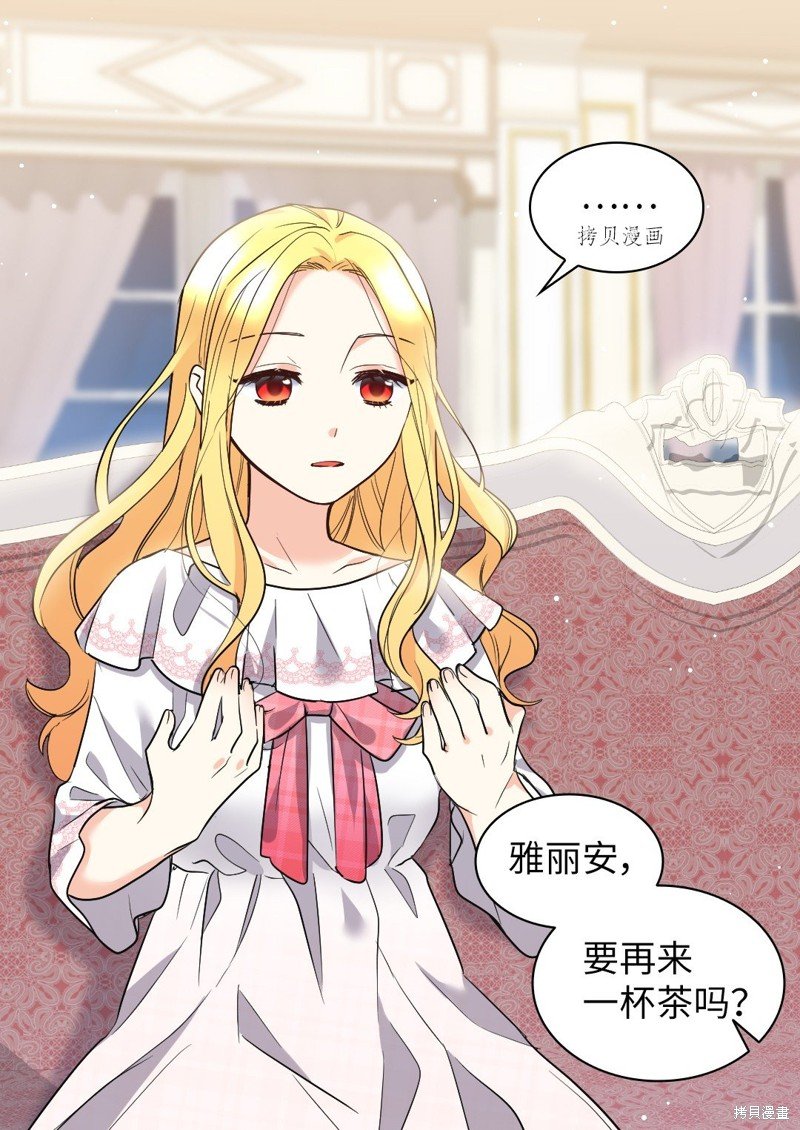 第123话