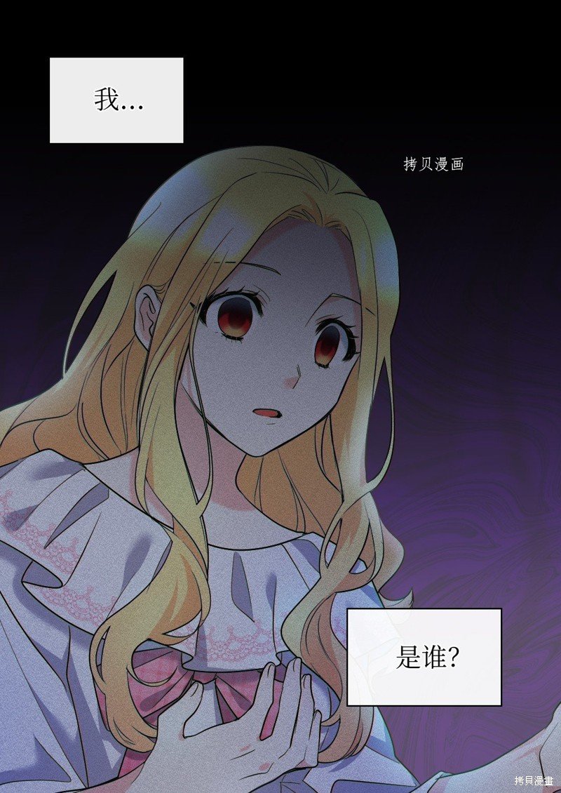 第123话