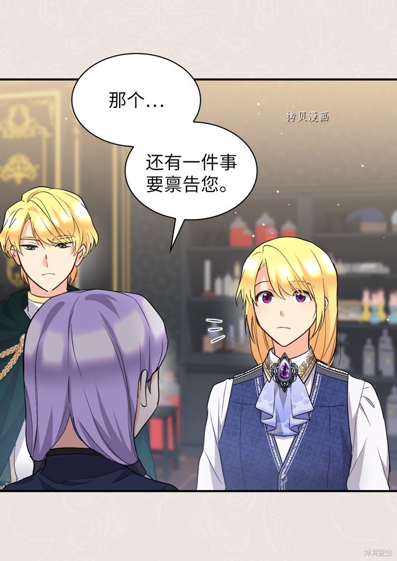 第123话