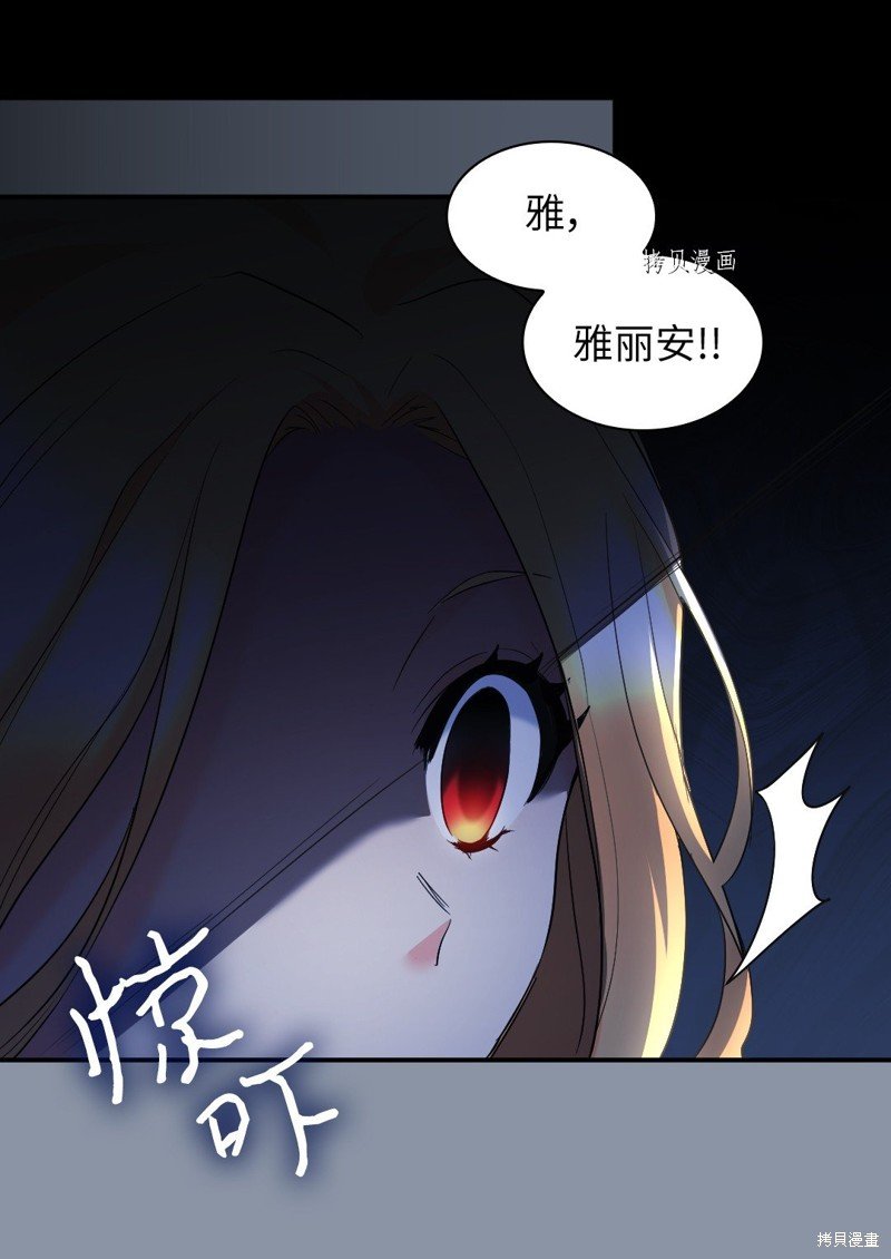 第123话