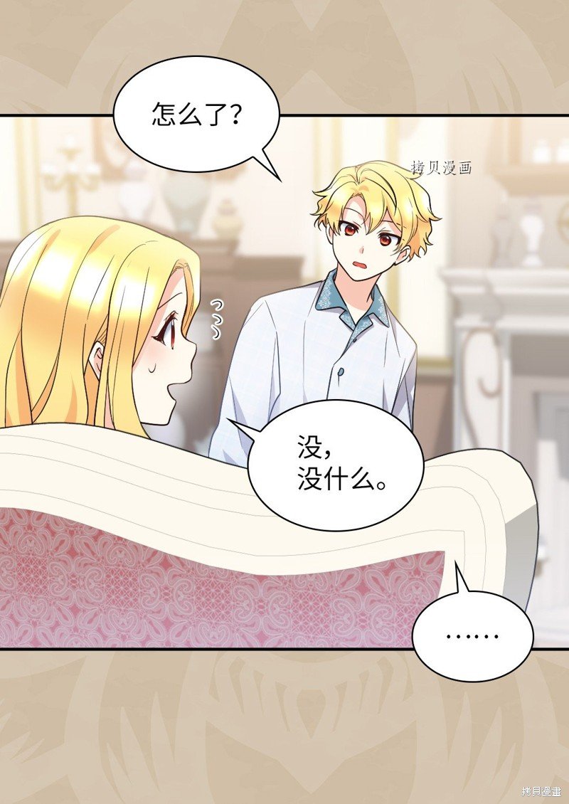 第123话