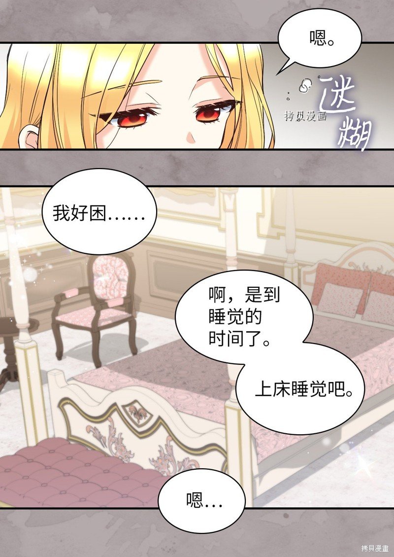第123话