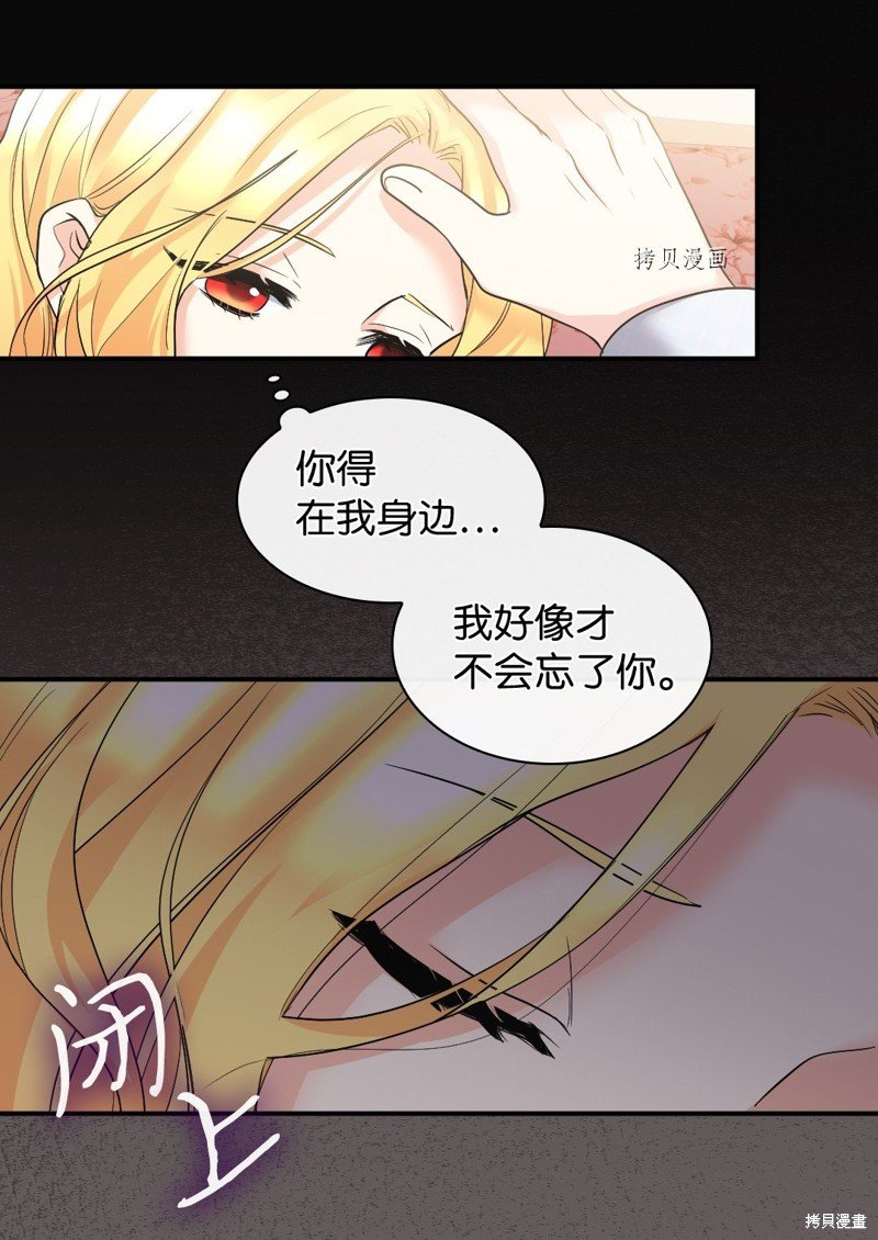 第123话