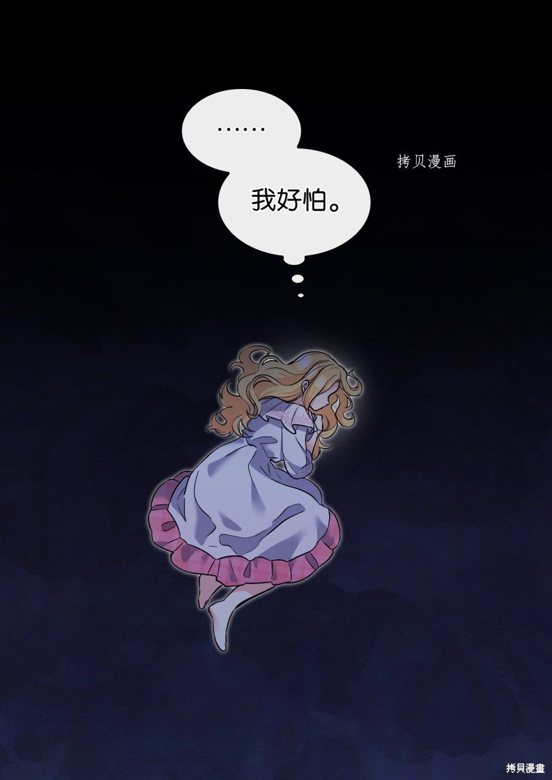 第123话