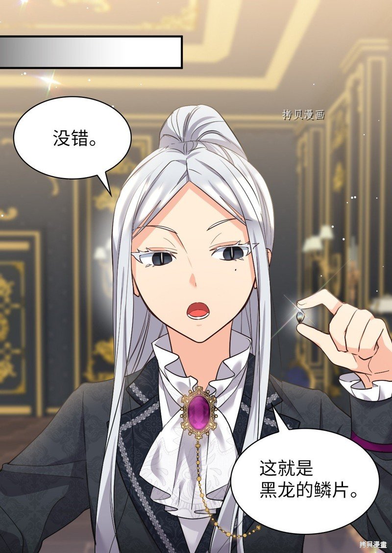第123话