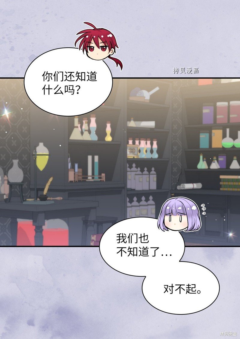 第123话