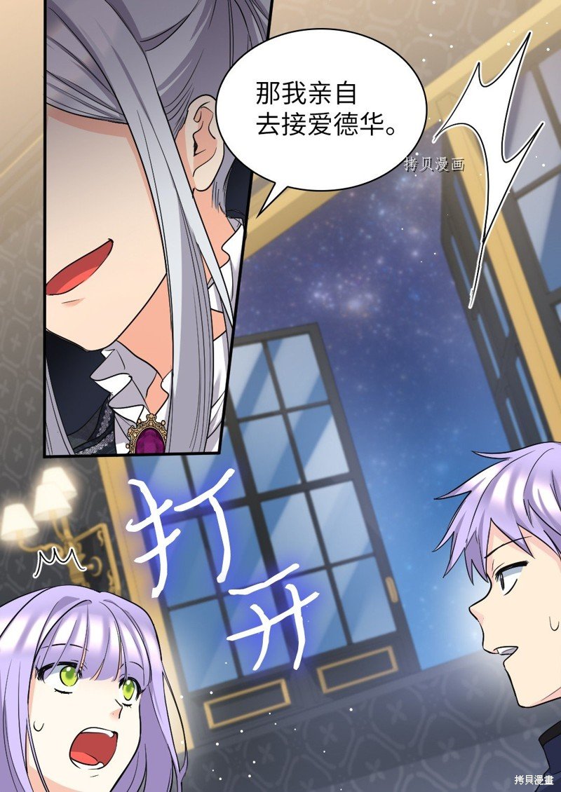 第123话