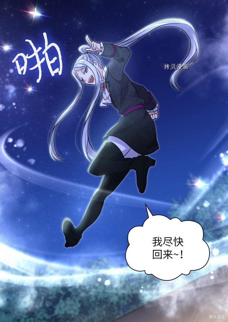 第123话