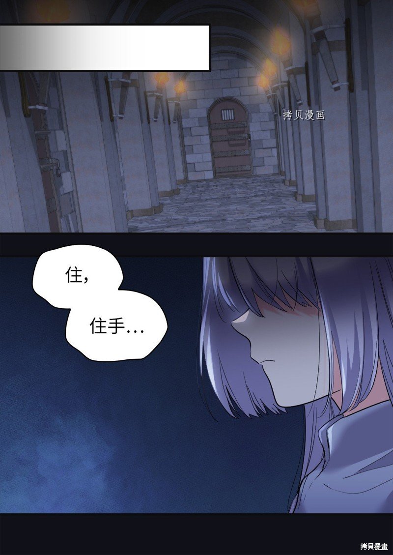 第124话