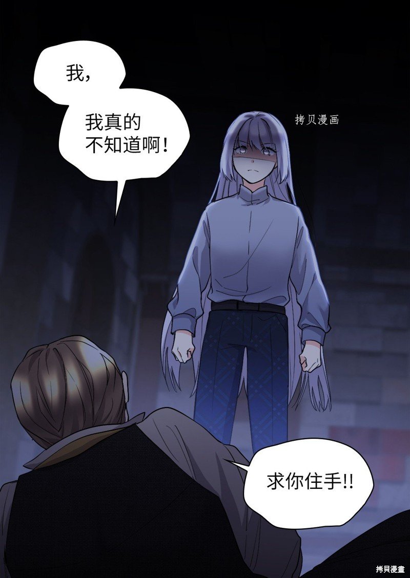 第124话